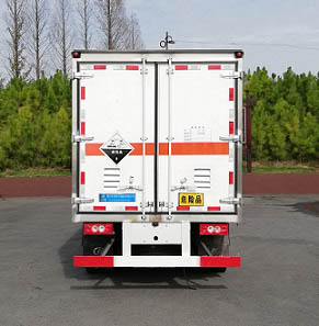 程力威牌CLW5040XFWB6腐蝕性物品廂式運輸車公告圖片