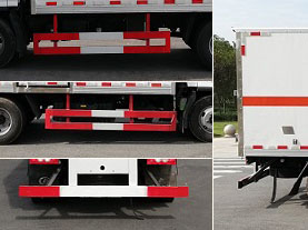 程力威牌CLW5040XFWB6腐蝕性物品廂式運輸車公告圖片