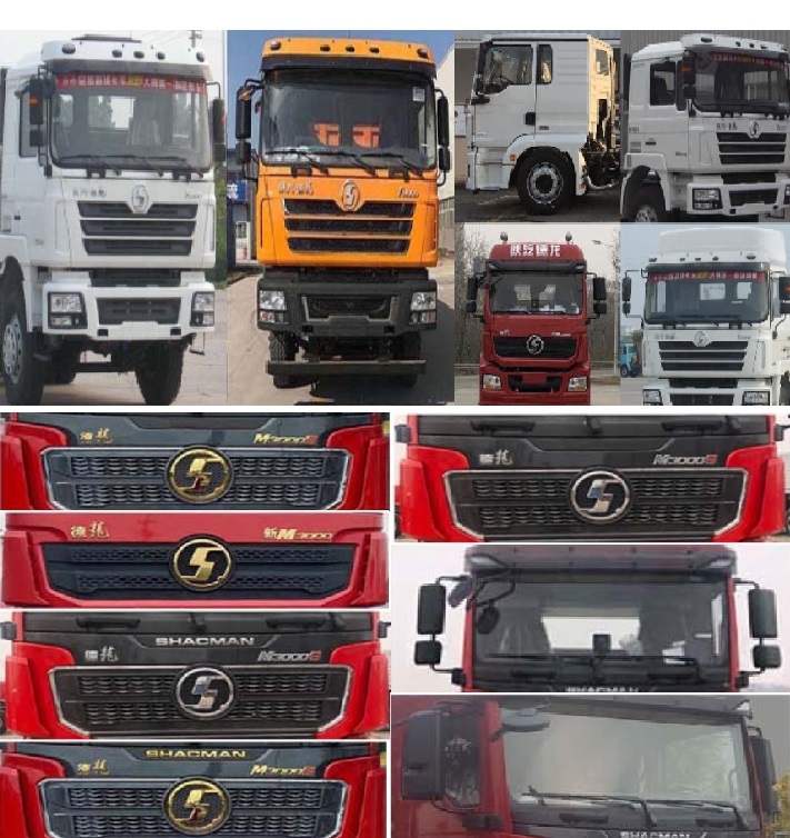 蘭通牌LTJ5231TYL70壓裂車公告圖片