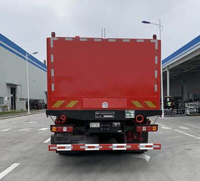 蘭通牌LTJ5231TYL70壓裂車公告圖片