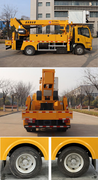 海倫哲牌XHZ5090JGKQ6高空作業(yè)車公告圖片