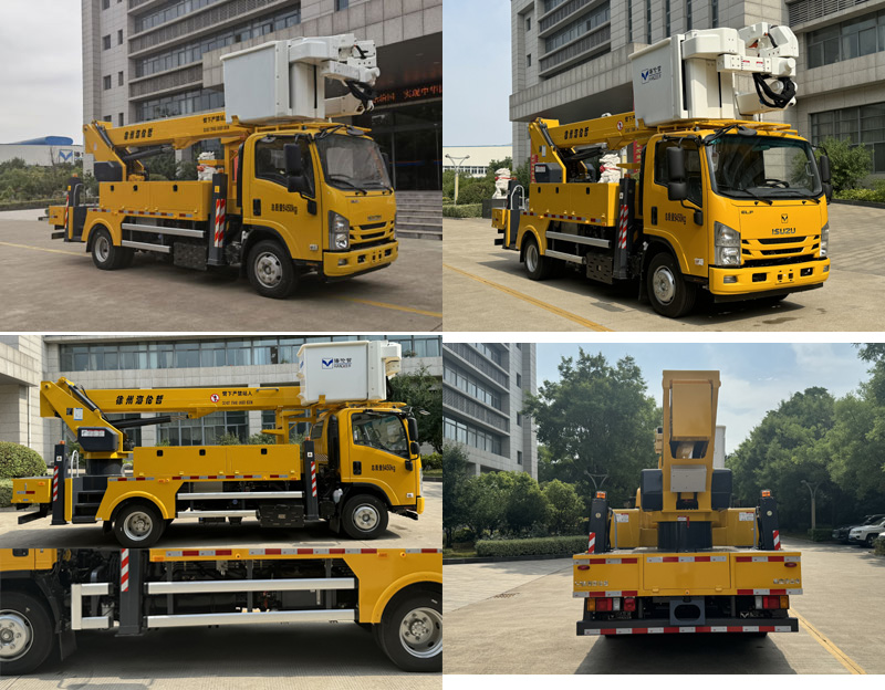 海倫哲牌XHZ5090JGKQ6高空作業(yè)車公告圖片