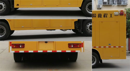 程力威牌CLW5180XXH6救險(xiǎn)車公告圖片