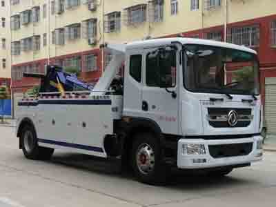 程力威牌CLW5180TQZ6清障车