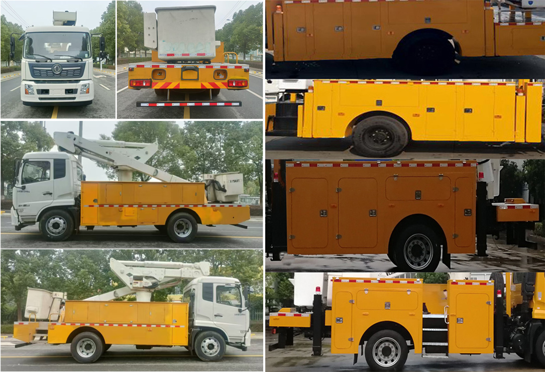 潤知星牌SCS5121JGKJHDFH6高空作業(yè)車公告圖片