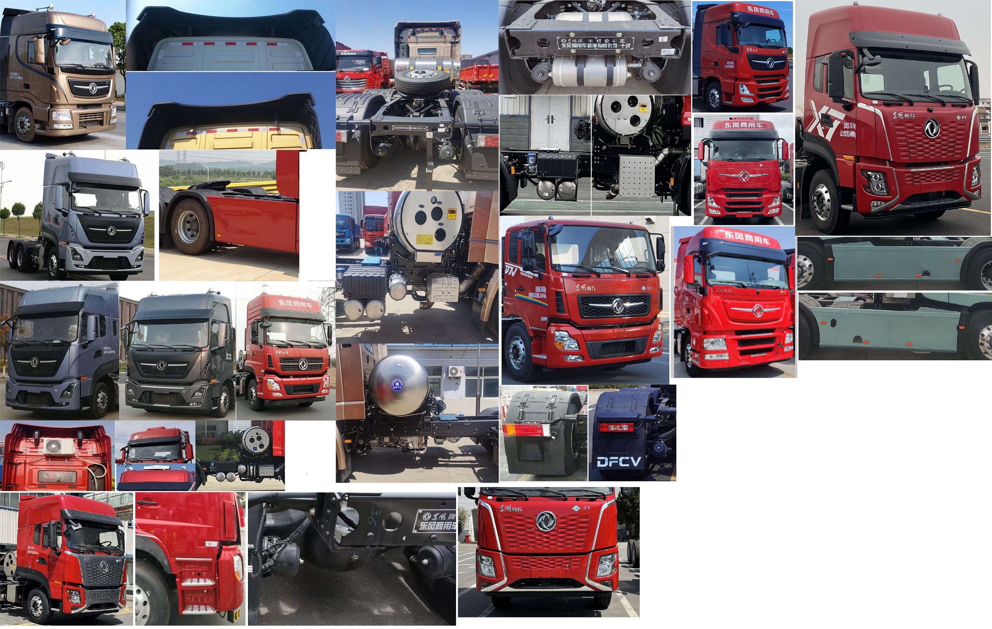 DFV4258GP6N1 东风牌590马力后双桥,后八轮LNG国六半挂牵引车图片
