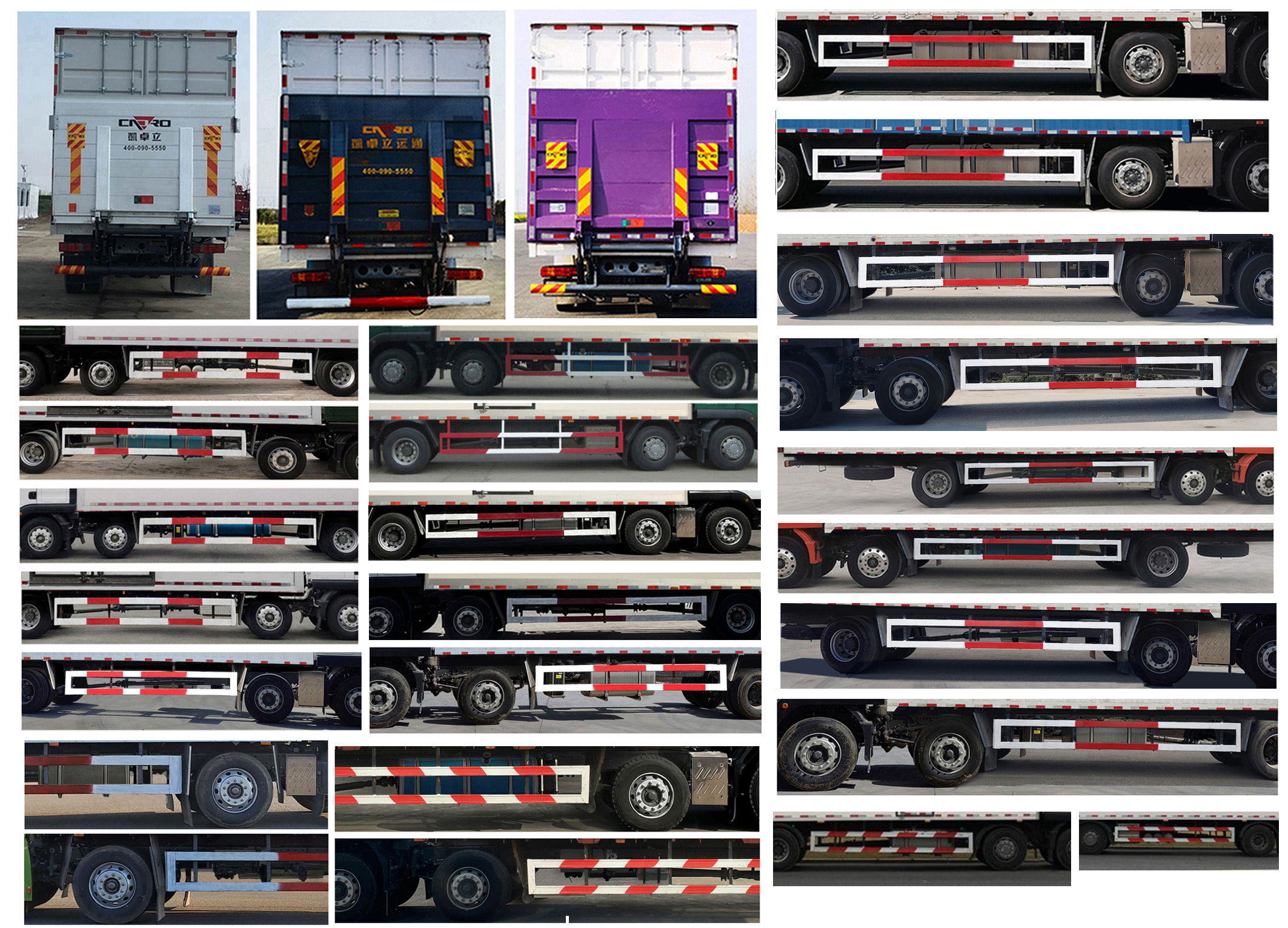 汕德卡牌ZZ5256XLCN56CGF1冷藏車公告圖片