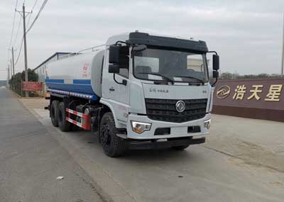 浩天星运牌HTX5251GPSL6绿化喷洒车