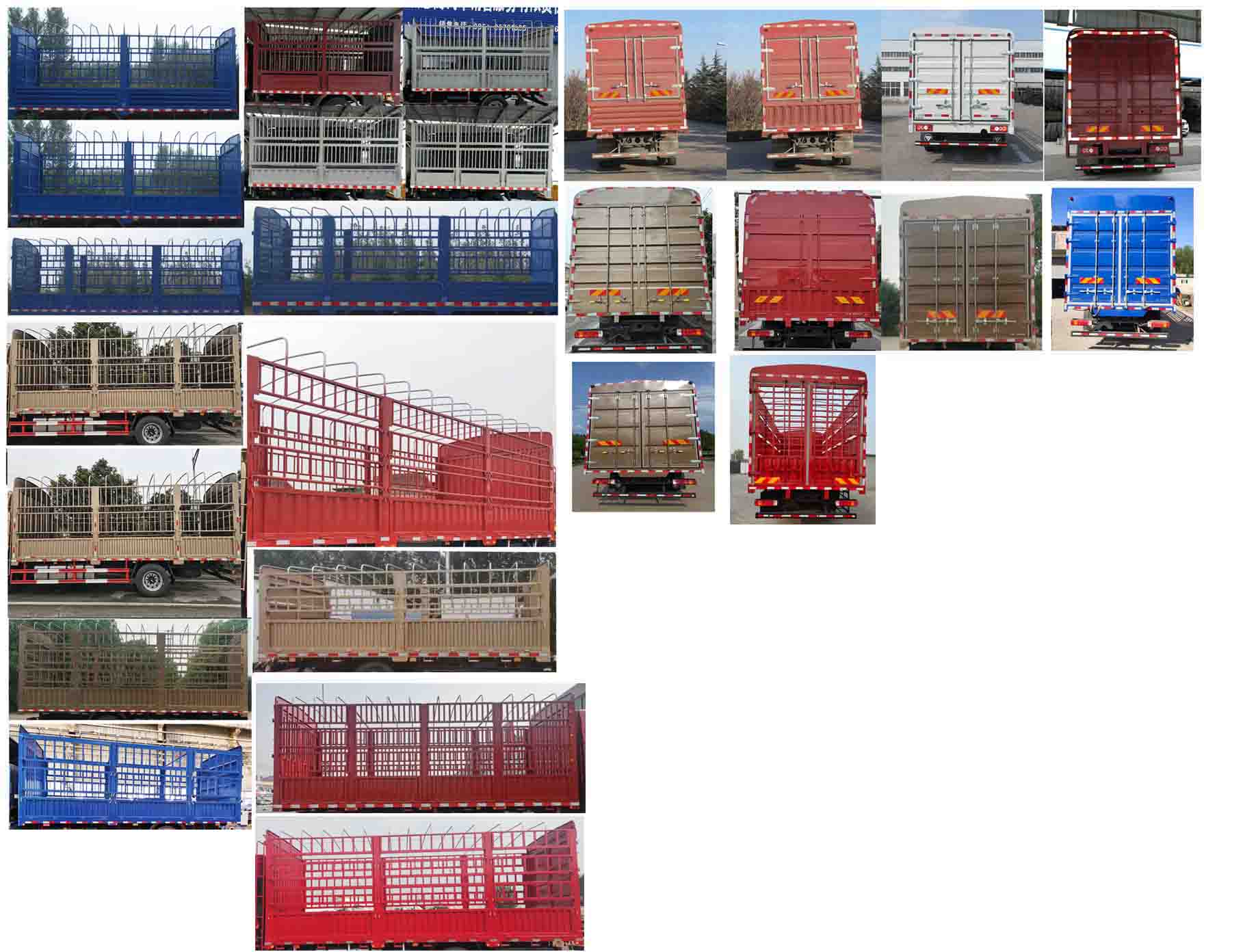 福田牌BJ5188CCYKPFK-AD1倉(cāng)柵式運(yùn)輸車公告圖片