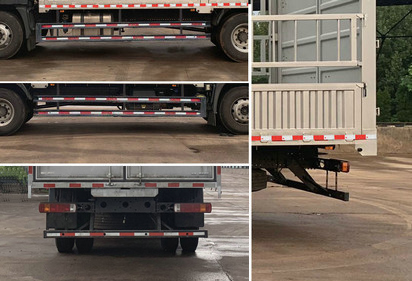 福田牌BJ5188CCYKPFK-AD1倉(cāng)柵式運(yùn)輸車公告圖片