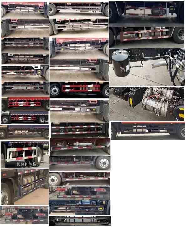 福田牌BJ5188CCYKPFK-AD1倉(cāng)柵式運(yùn)輸車公告圖片