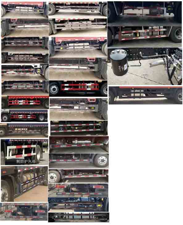 福田牌BJ5188CCQKPFK-AD1畜禽运输车公告图片