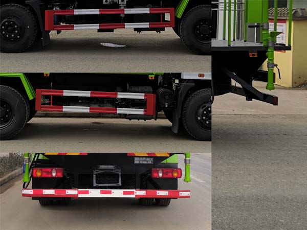 東風(fēng)專底-D3 HTX5165GSSL6灑水車公告圖片