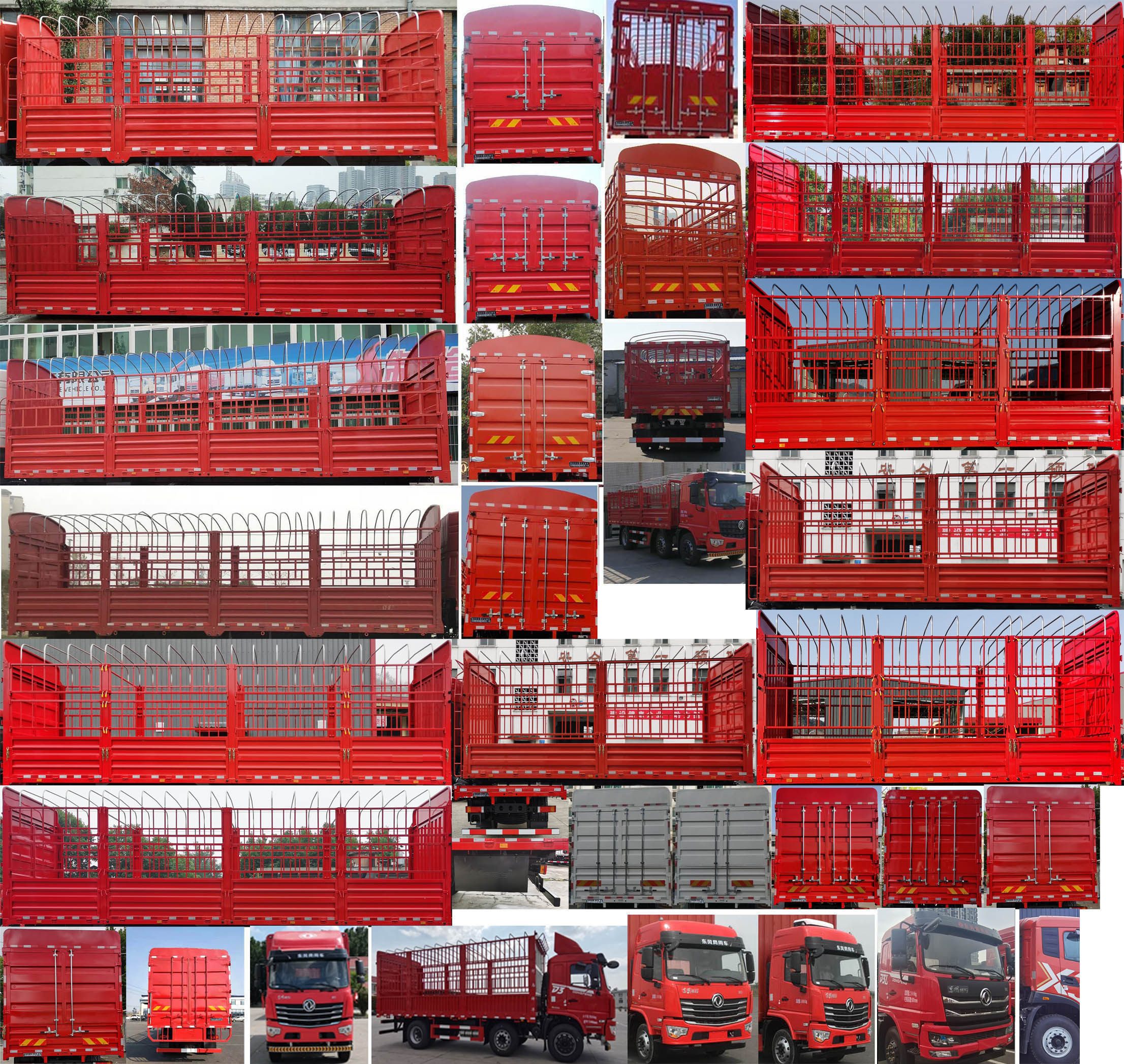 東風(fēng)牌DFV5253CCYGP6D1倉(cāng)柵式運(yùn)輸車公告圖片