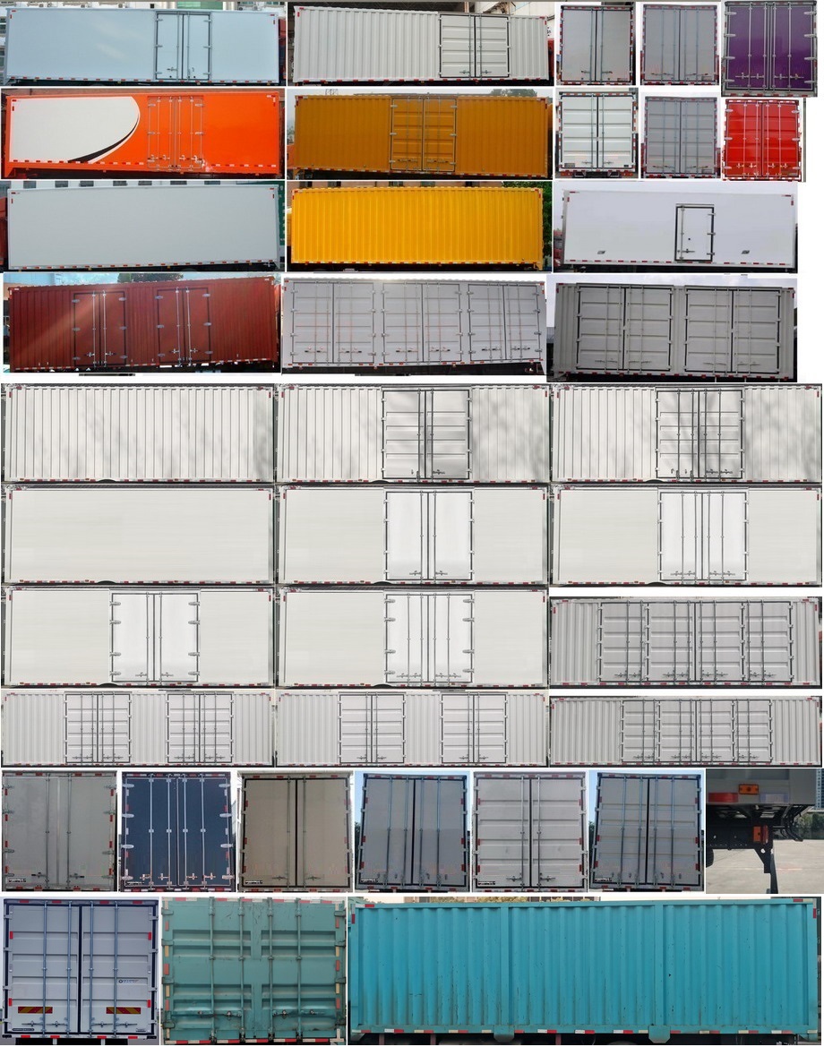 東風(fēng)牌DFH5120XXYB8廂式運(yùn)輸車公告圖片