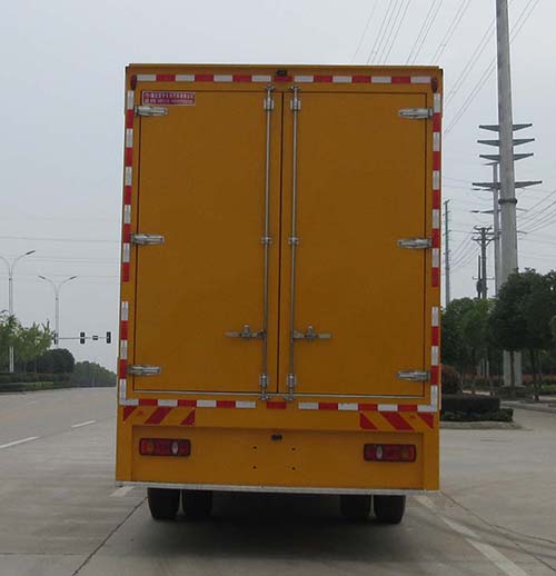 虹宇牌HYS5180XDYE6電源車公告圖片