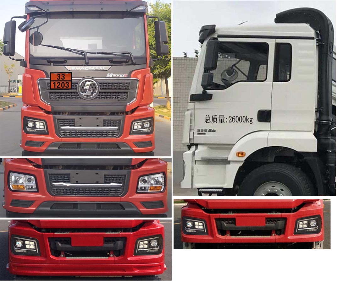 楚勝牌CSC5269GYYS6運油車公告圖片