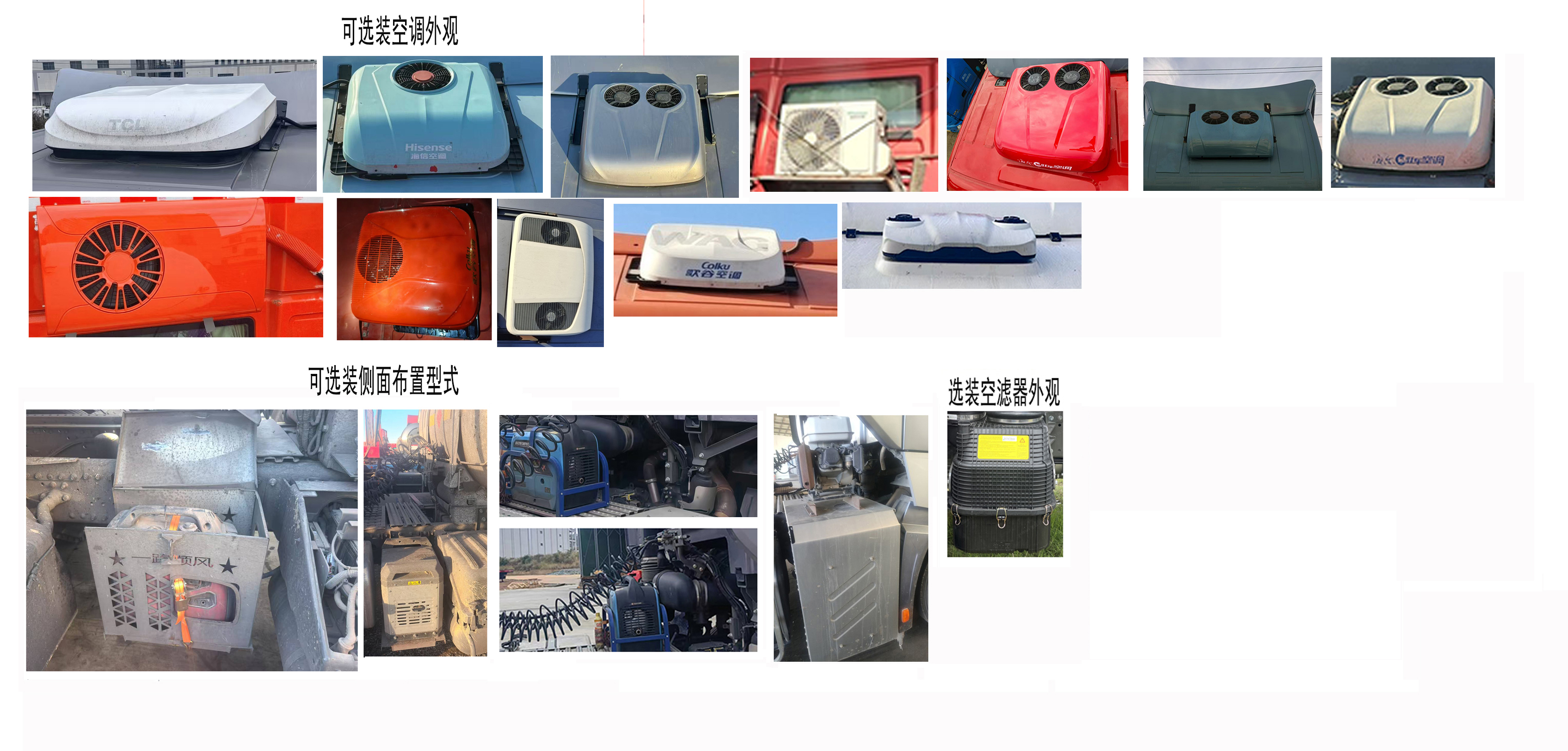 豪沃牌ZZ4257V384GF1CB牵引汽车公告图片