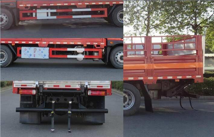 常奇牌ZQS5180TQPLF6氣瓶運輸車公告圖片