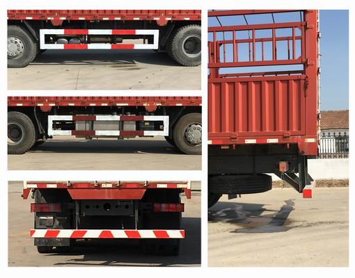 汕德卡牌ZZ5316CCYV466HF1倉柵式運(yùn)輸車公告圖片