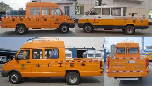 依維柯牌NJ5046XGCZ5A-2工程車公告圖片