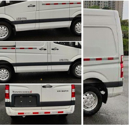 福田牌BJ5048XXY-L7厢式运输车公告图片