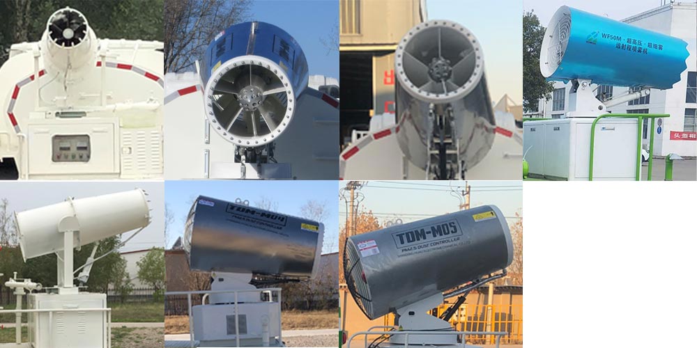 北重电牌BZD5090TDYBEVH4纯电动多功能抑尘车公告图片