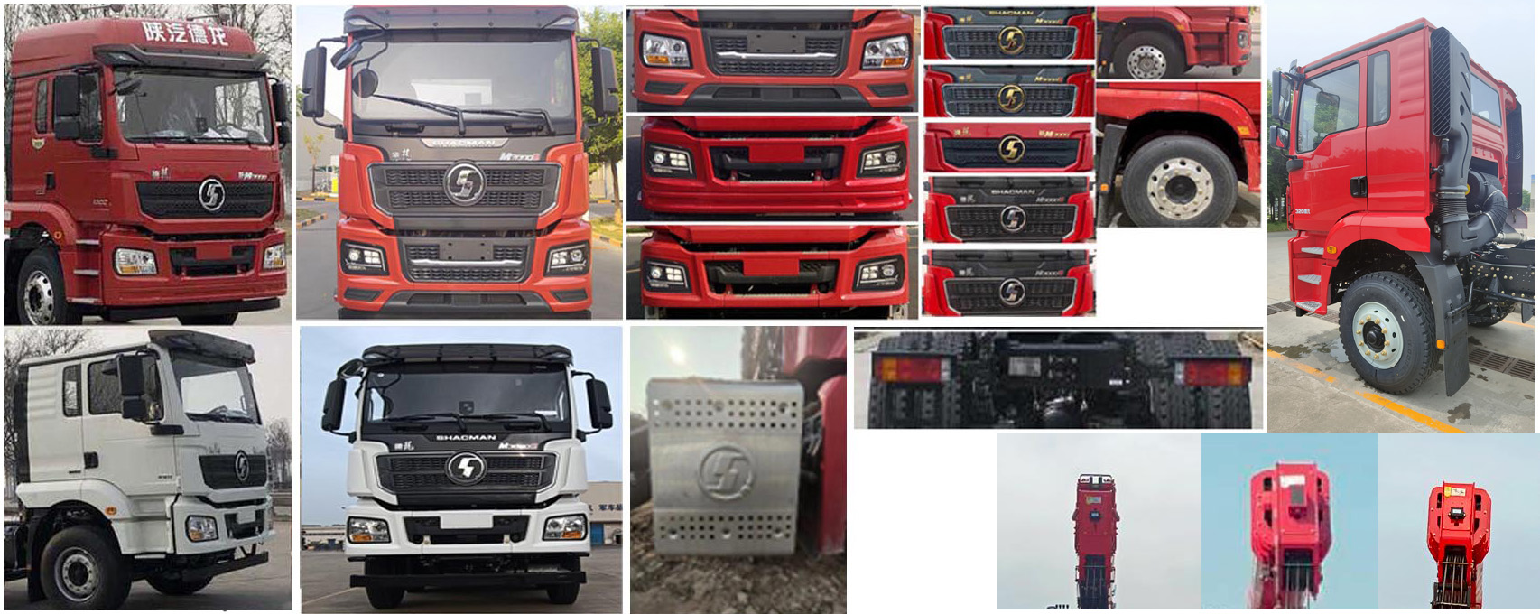 三一牌SYP5310JSQSQ6隨車起重運輸車公告圖片