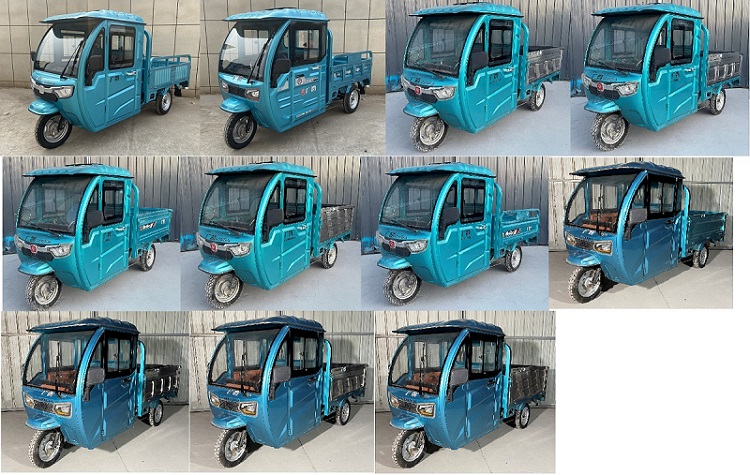 广爵牌GJ1500DZH-3A电动正三轮摩托车公告图片