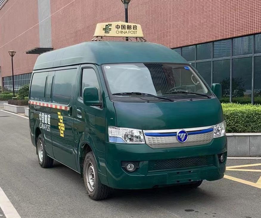 福田牌BJ5039XYZEV4纯电动邮政车