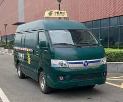纯电动邮政车