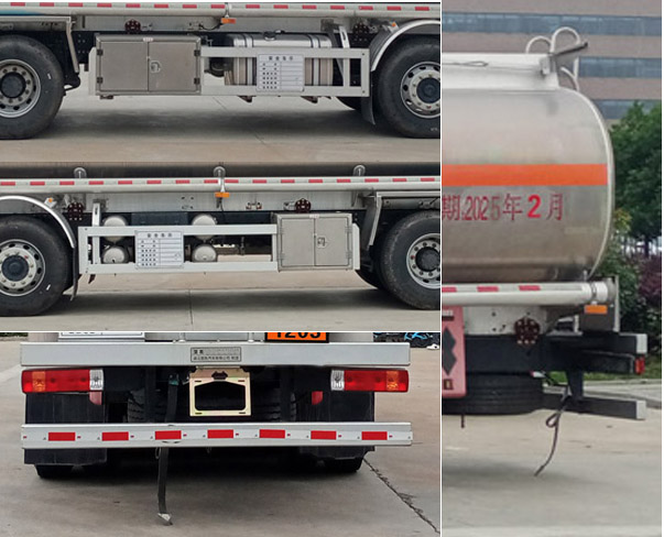 楚勝牌CSC5320GYYLEL6鋁合金運(yùn)油車公告圖片