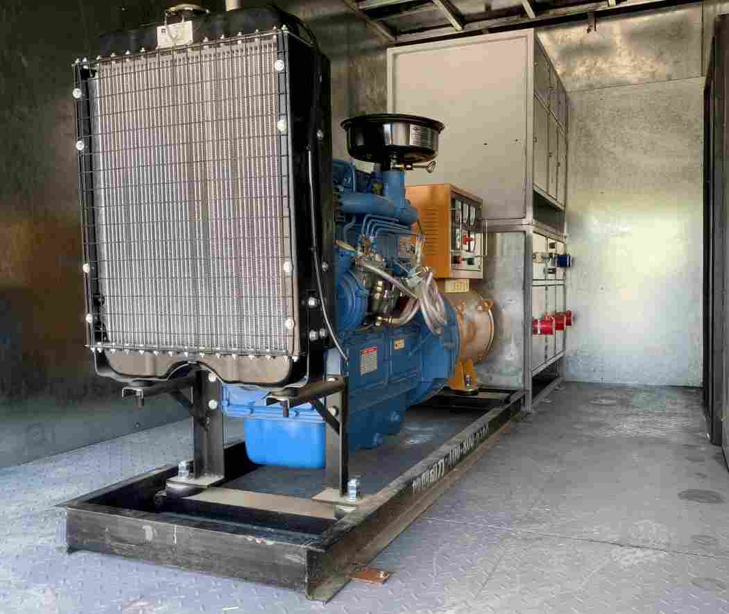 安旭牌AX5041XDYFT6電源車公告圖片