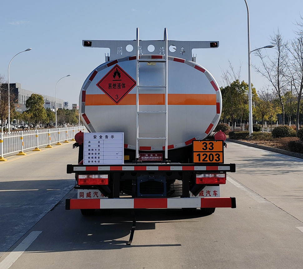 專威牌HTW5125GJYEQ6加油車公告圖片