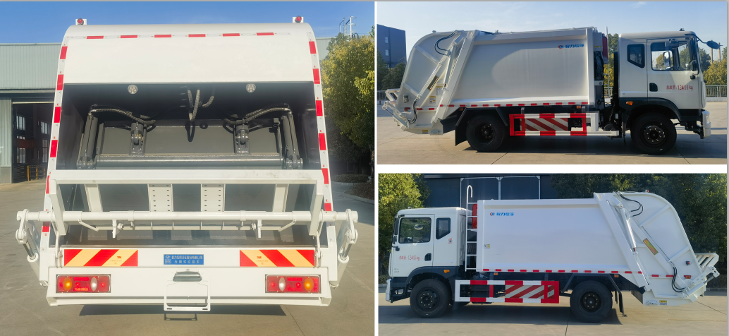 程力威牌CLW5120ZYS6WS壓縮式垃圾車公告圖片