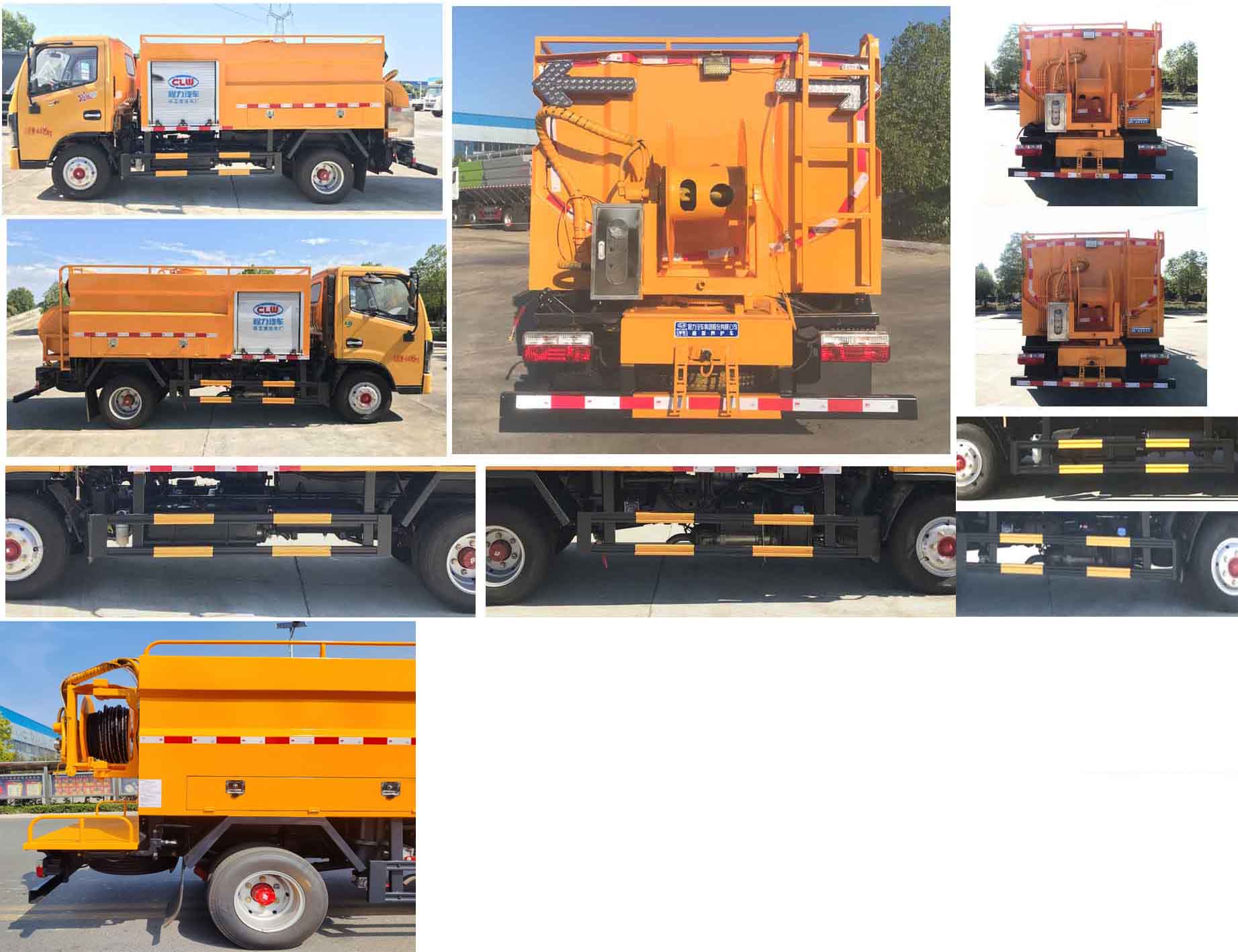 程力牌CL5040TYH6HQ路面養(yǎng)護(hù)車公告圖片