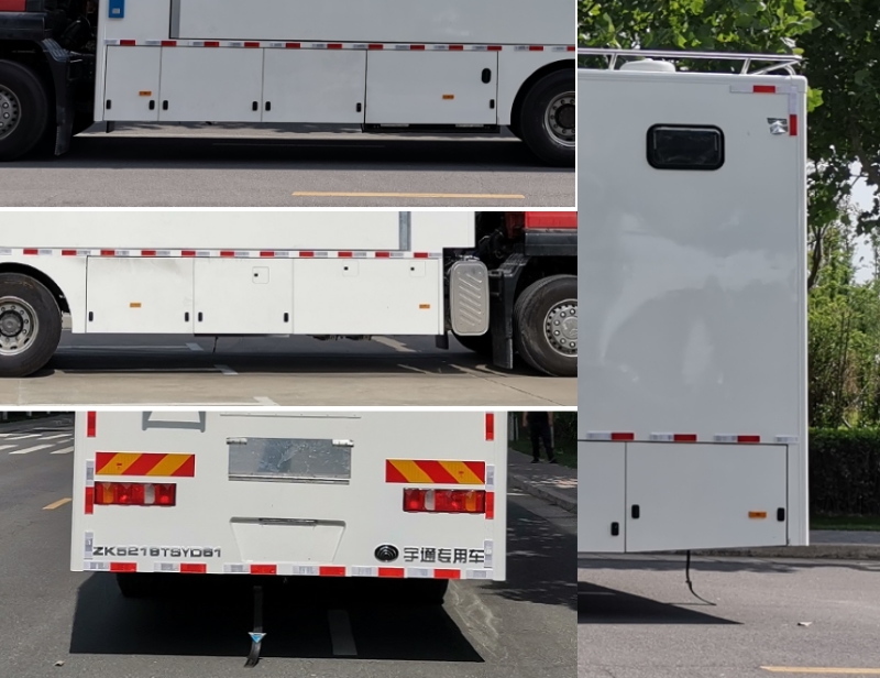 宇通牌ZK5219TSYD61宿營(yíng)車公告圖片