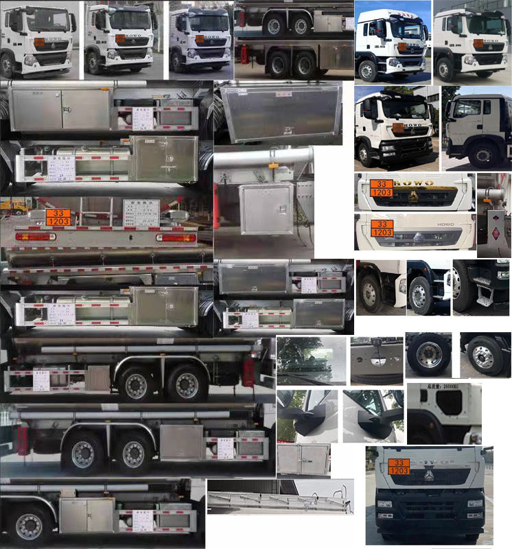 运力牌LG5260GYYZ6铝合金运油车公告图片