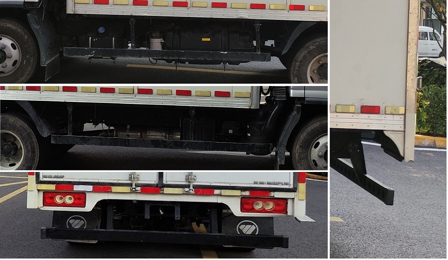 福田牌BJ5048XLC8JDA-AB5冷藏车公告图片