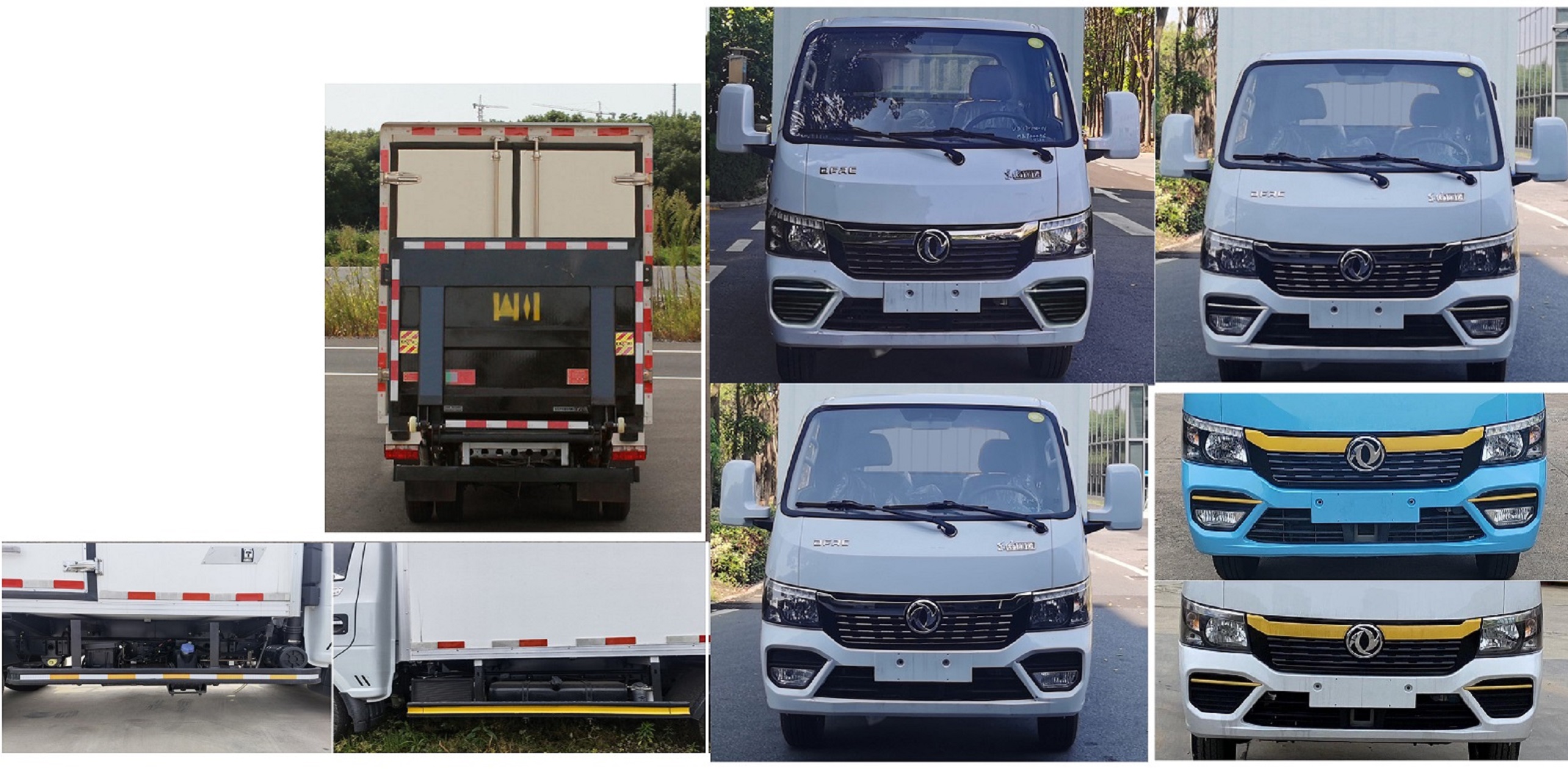 東風(fēng)牌EQ5045XLC16DCAC冷藏車(chē)公告圖片