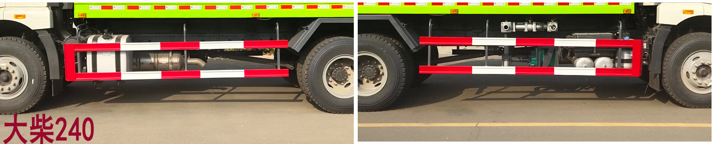 程力牌CL5182GPSC6綠化噴灑車公告圖片