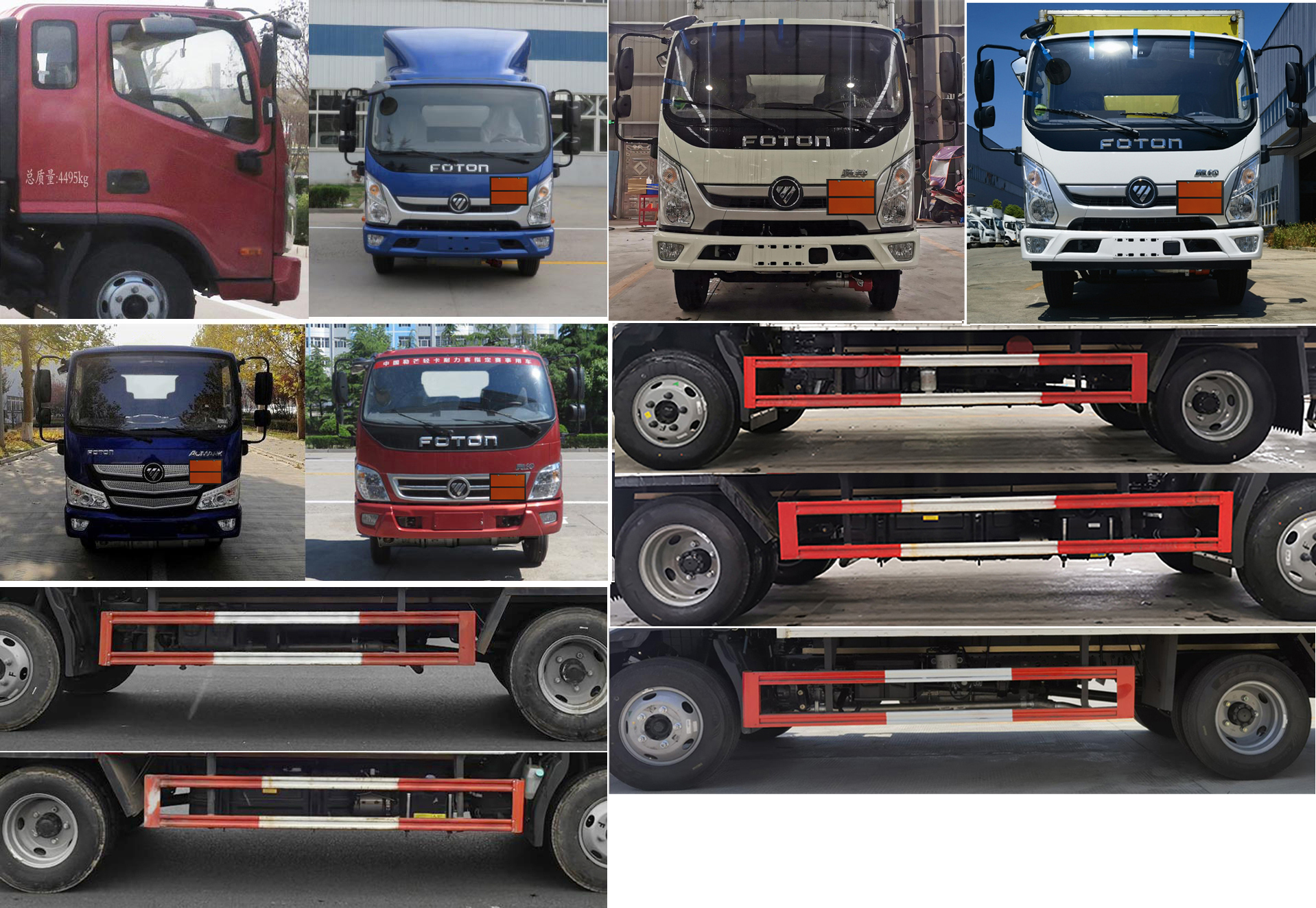 楚勝牌CSC5048XRQB6易燃?xì)怏w廂式運輸車公告圖片