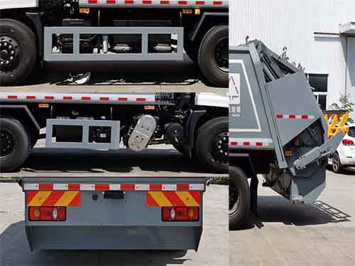 中汽牌ZQZ5125ZYSD6壓縮式垃圾車公告圖片