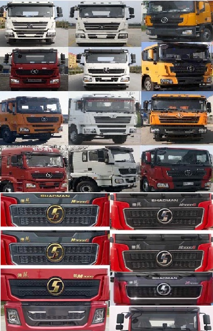 蘭通牌LTJ5330TYL180壓裂車公告圖片