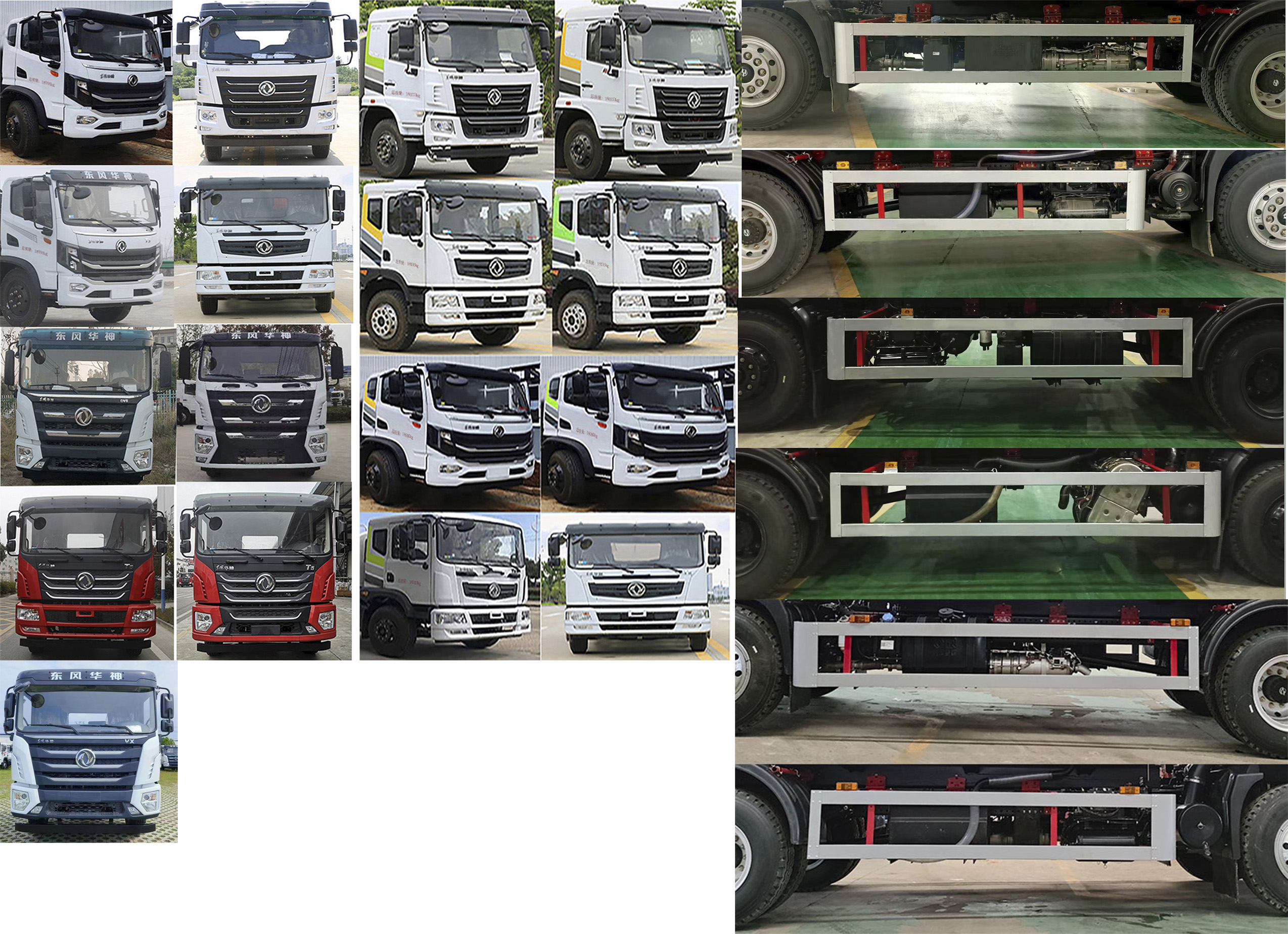 凱力風(fēng)牌KLF5182ZYSE6壓縮式垃圾車公告圖片