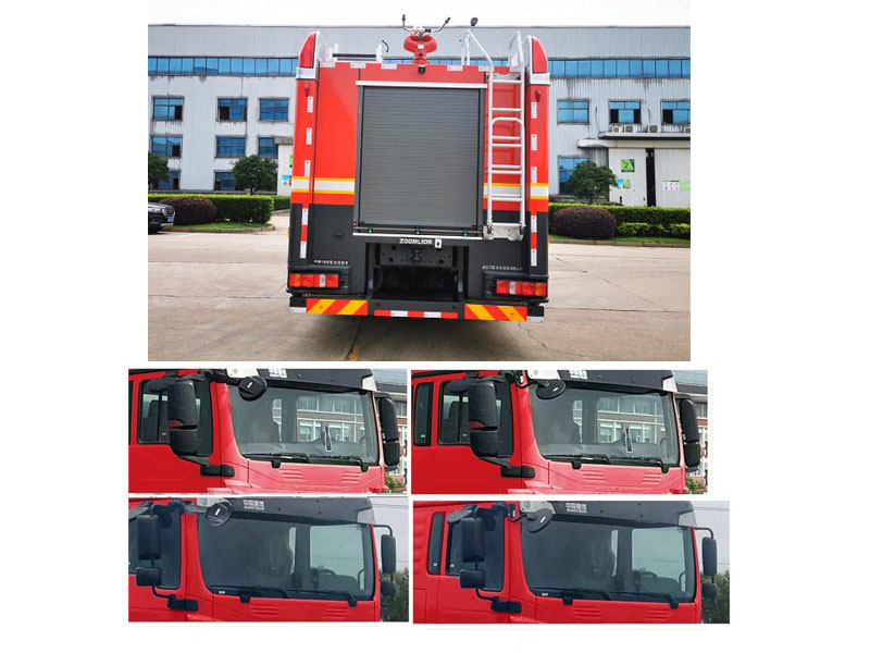 中聯(lián)牌ZLF5341GXFPM180泡沫消防車公告圖片