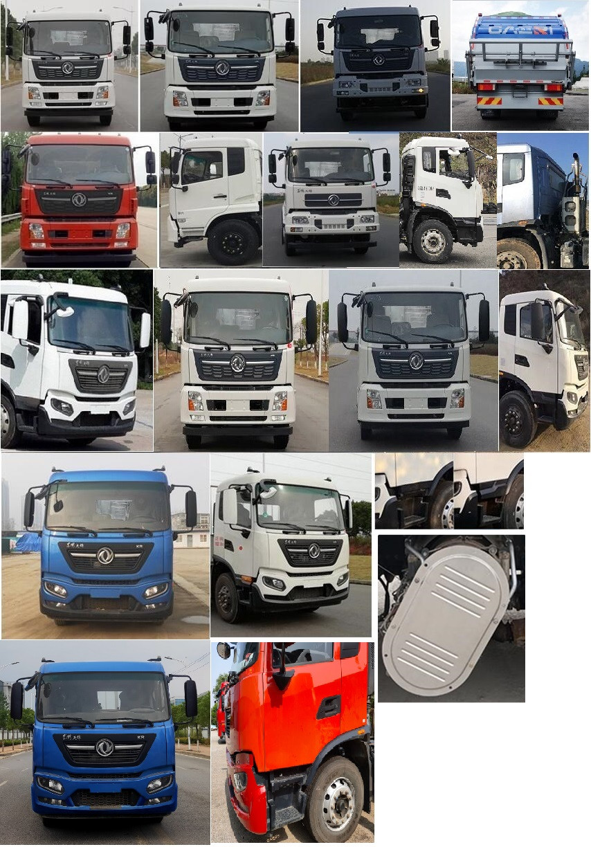 重特牌QYZ5185ZYSDF6壓縮式垃圾車公告圖片