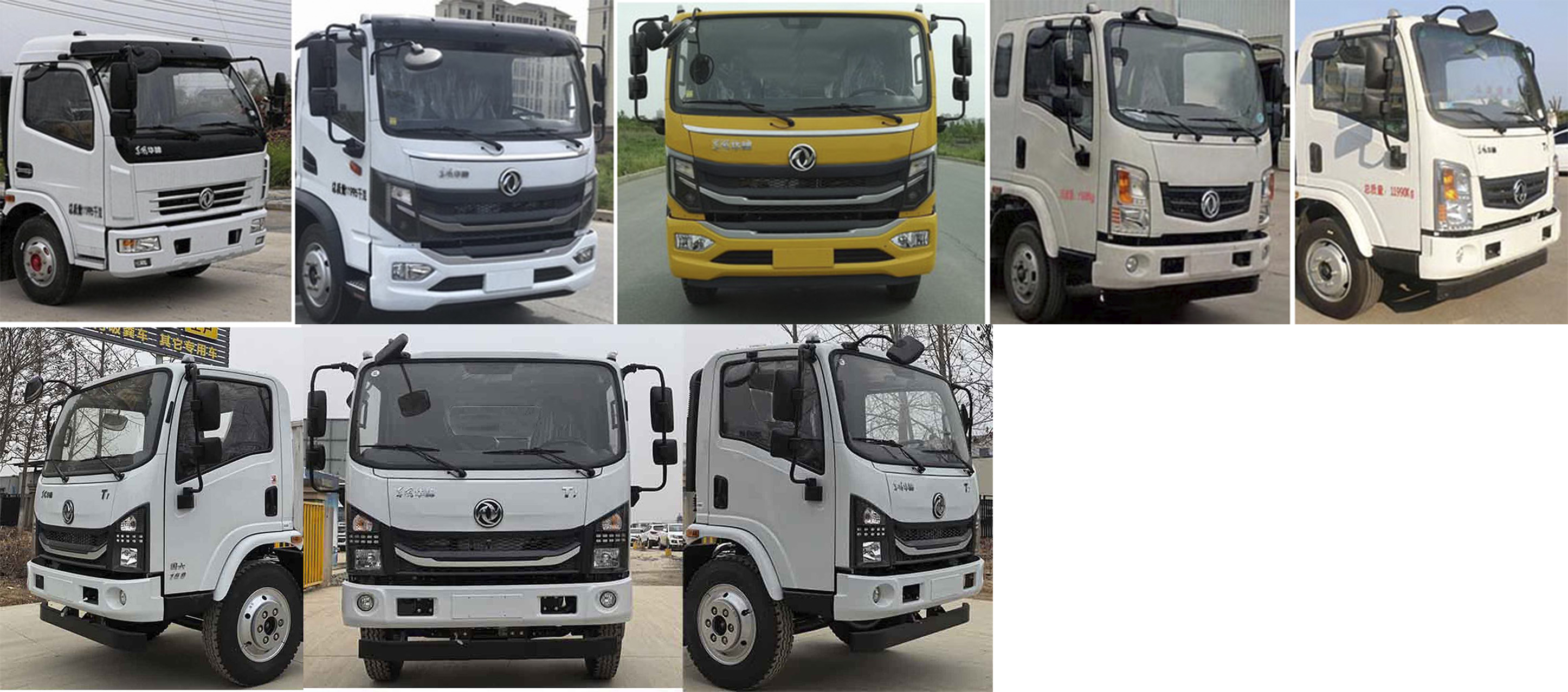 凱力風(fēng)牌KLF5122TCAE6餐廚垃圾車(chē)公告圖片