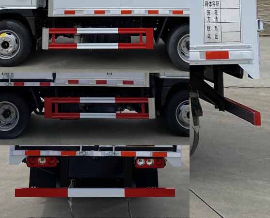 楚勝牌CSC5043XRYSH6易燃液體廂式運(yùn)輸車公告圖片