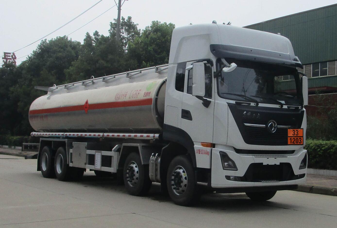天威缘牌TWY5320GYYD6L铝合金运油车